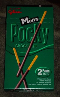 Men's Pocky